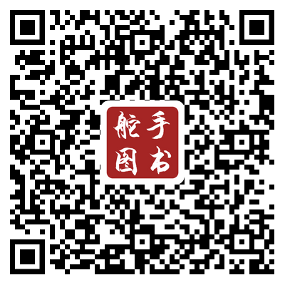 江恩理论精髓小鹅通二维码.png