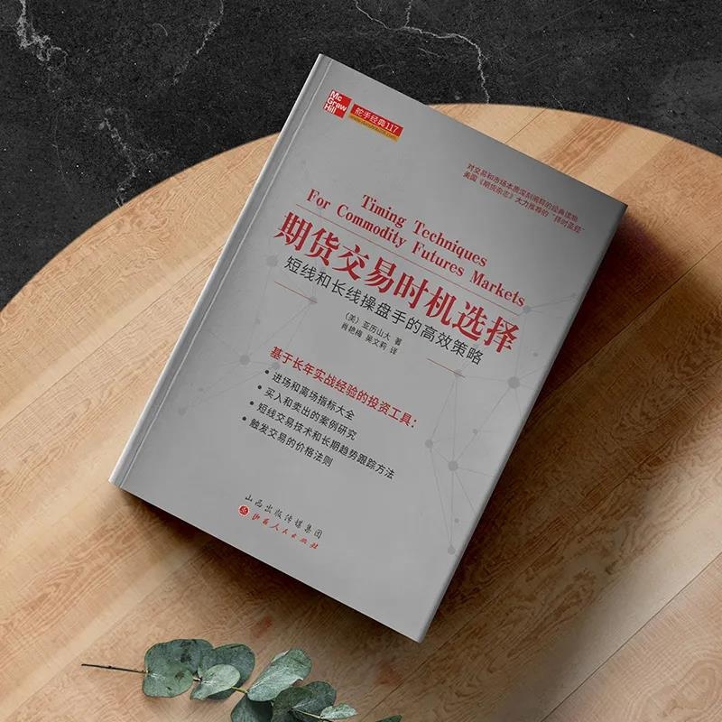 微信图片_20211103152507.jpg
