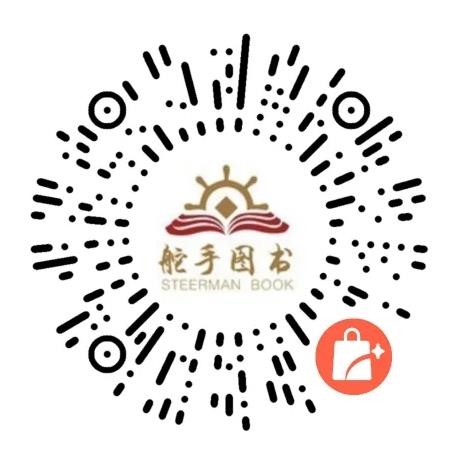 江恩理论精髓.jpg