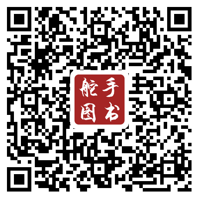 龙头作手小鹅通二维码 1.png