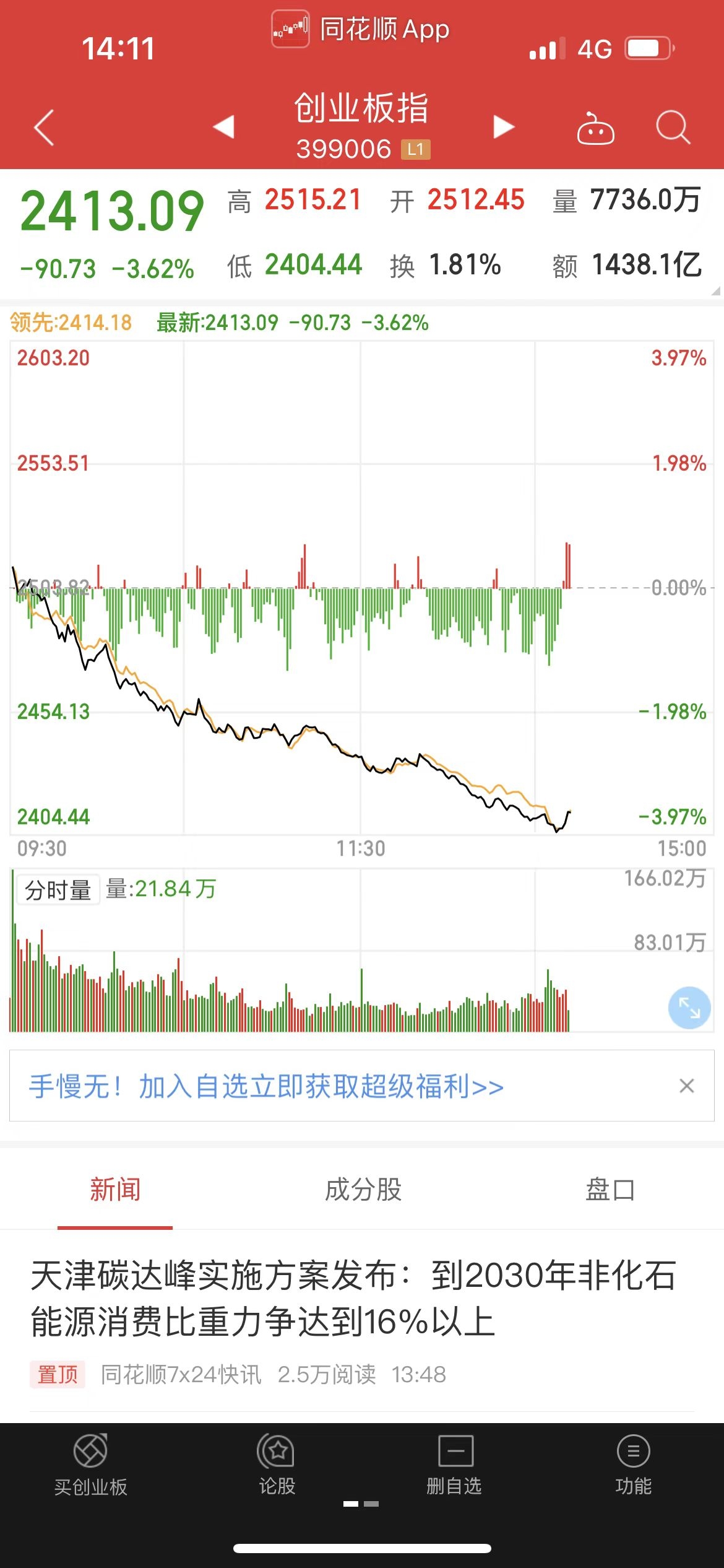 微信图片_20220915154558.jpg