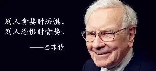 src=http___inews.gtimg.com_newsapp_bt_0_11547996403_641.jpgrefer=http___inews.gtimg.jpg